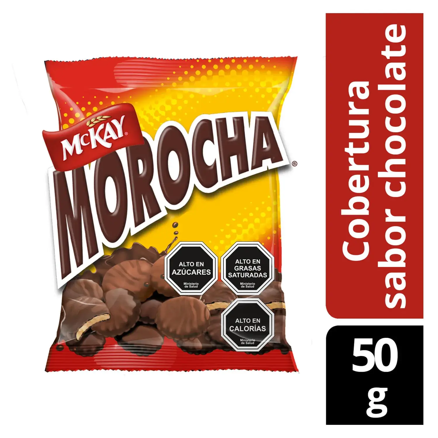 GALL MOROCHA MCKAY 50 GR